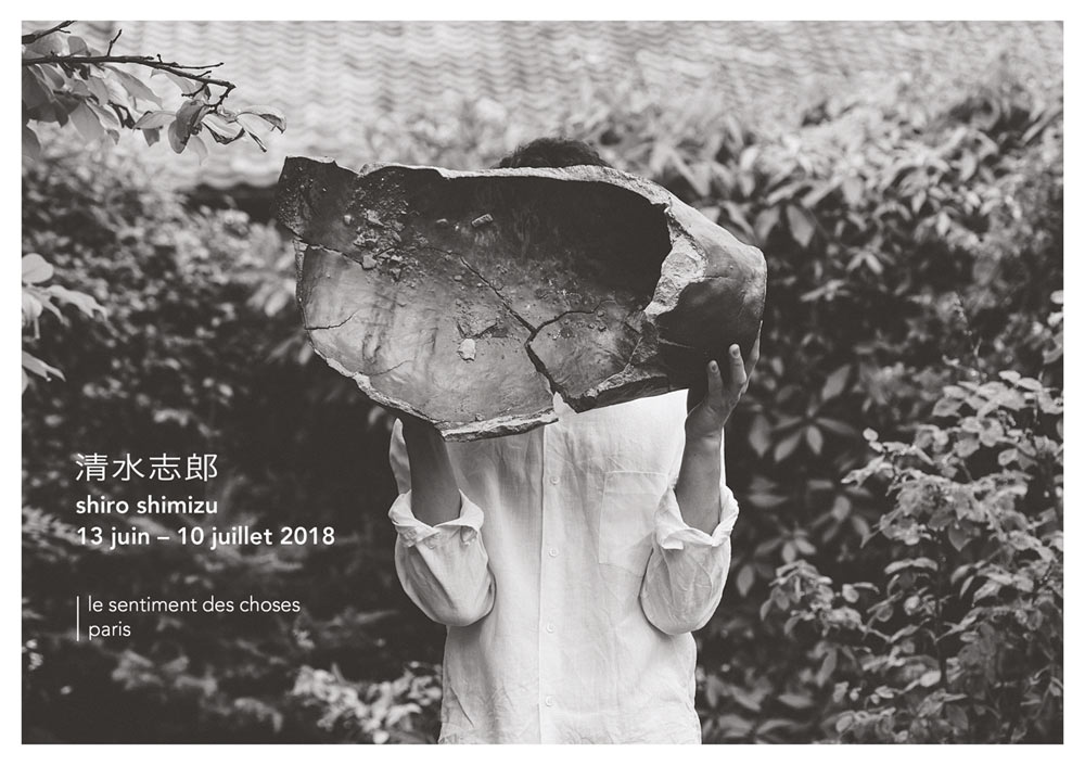 EXPO-SHIRO-SHIMIZU