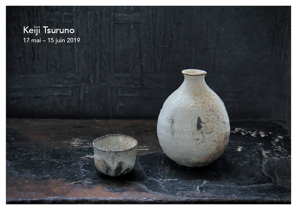 entete_LSDC_EXPO-TSURUNO3
